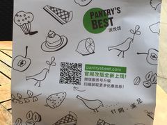 -Pantry's Best派悦坊蛋糕(K11购物艺术中心店)
