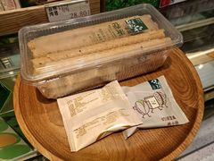 -泸溪河桃酥(西直门凯德店)