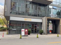 -梅花境(万科店)