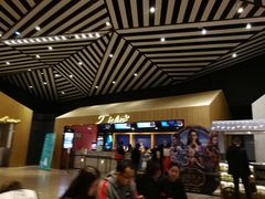 -百丽宫影城(IMAX万象城店)