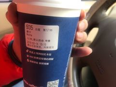 -瑞幸咖啡(万恒大厦店)
