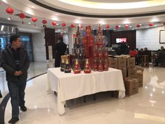 -文杏酒楼(一品天下店)