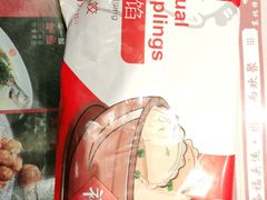 -添福来墨鱼饺子 · 海鲜东北菜(泡崖店)