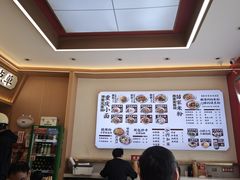-十八梯邓凳面(大坪正街店)