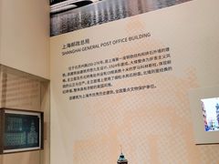 -上海城市规划展示馆