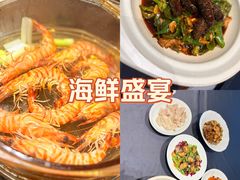 -连鹭海鲜·海肠捞饭·海胆饭(星海店)