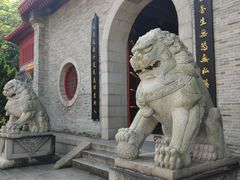 -南沙天后宫景区