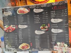 -台湾小竹(华宇广场店)