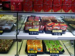 -福同惠(解放南路店)