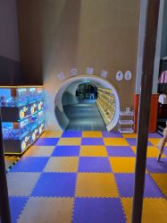 -奈尔宝·儿童乐园·亲子餐厅(星河湾店)