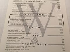 账单-Wolfgang’s Steakhouse 沃夫冈牛排馆(上海白玉兰广场店)