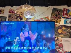 -千懿六本木酒场(常熟路店)