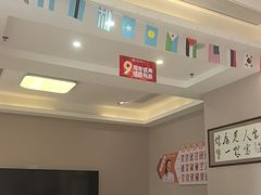 -土豆口腔·种植矫正中心(凤凰北总店)