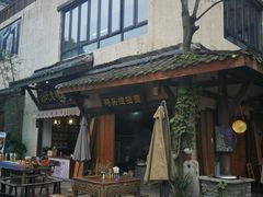 码头担担面-壹华里·市集
