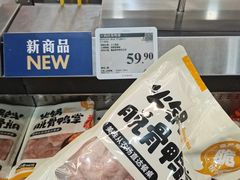 -山姆会员商店(亦庄创意生活广场店)