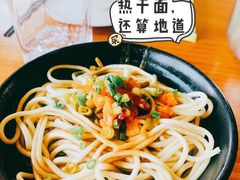 热干面-莲餐厅·湖北菜·藕汤是头牌(愚园路店)