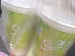 牛奶鸡蛋醪糟-清真老马家国华牛奶鸡蛋醪糟(正宁路店)