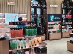 -国药中服免税(北京坊店)