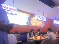 -俭寨大盘鸡·缸子肉·小公鸡·新疆菜(云通店)