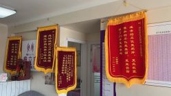-瘦立方身材管理中心