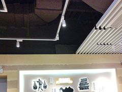 -舌尖尖·兰州牛肉面(浦东机场店)
