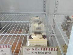 面包甜点陈列柜-凯司令西点房(虹桥路站店)