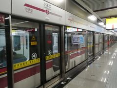 -高庙村(地铁站)