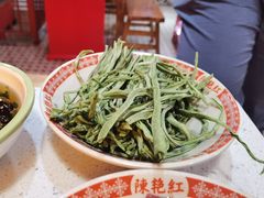 -陈艳红火锅菜·冒菜(簋街店)