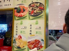 -粤香楼(新光里店)