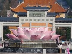 -密印寺