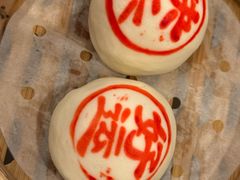 -翠园(北京王府中环店)