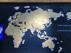 -广州市城市规划展览中心