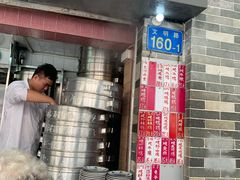 门面-達揚原味燉品(文明路店)