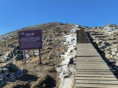 -灵山