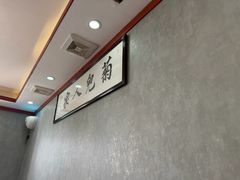 -菊儿人家·北京胡同菜(南锣鼓巷店)
