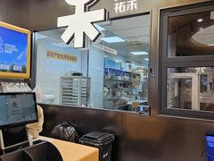 -UH祐禾(上海五角场万达店)