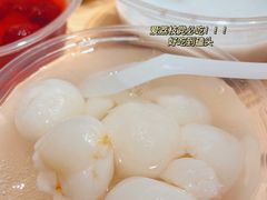 -运栋天马牛肉饼(林科大店)