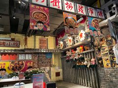 -老长沙龙虾馆·聚会餐厅(白石洲店)