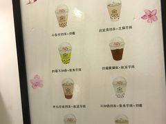 -厝内小眷村(东二环泰禾店)