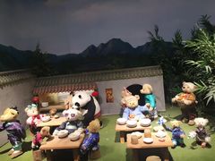 -成都泰迪熊博物馆