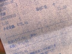 -北京同仁堂施小墨中医馆(建外SOHO店)