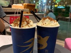 -BeauTea水仙(coco park店)