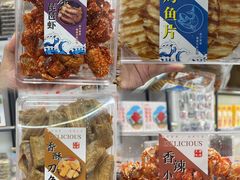-琴礼季·青岛特产(西海岸店)