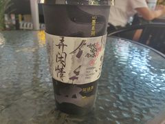 -茶话弄(中贸广场店)