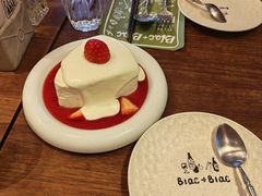 -Blac+Blac(中海环宇荟店)