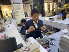 -标准眼镜·蔡司官方授权店(和平路总店)