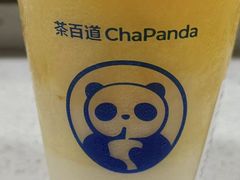 -茶百道(万达店)