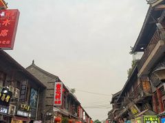 -小街天府(西工小街店)