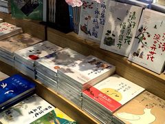 -覔书店(壹方城店)