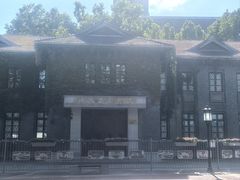 -南京中国近代史遗址博物馆(南京总统府)